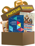 ������� ������� �������